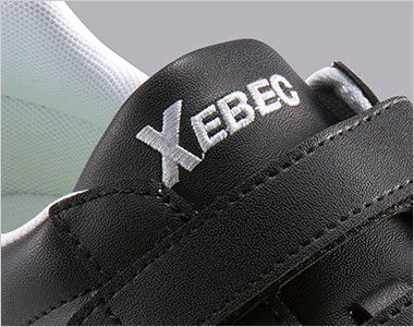 ジーベック 85107 安全靴 スチール先芯 ベロ部分ブランドロゴ