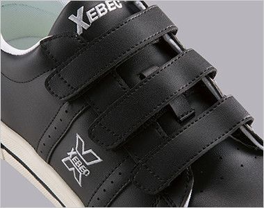 ジーベック 85107 安全靴 スチール先芯 着脱とフィット感の調整が簡単にできるマジックテープ仕様