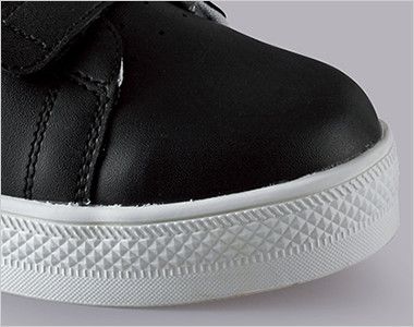 ジーベック 85107 安全靴 スチール先芯 つま先部分 鋼製先芯