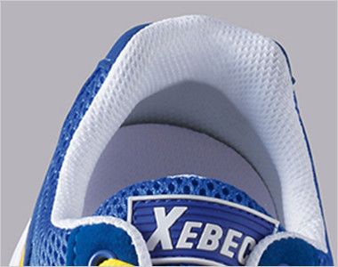 ジーベック 85110 スタビライザー安全靴 樹脂先芯 履きやすいデザイン