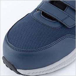 ジーベック 85113 プロスニーカー[男女兼用] 通気性抜群のメッシュ素材を広く使用し、ムレを軽減。
