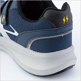 ジーベック 85113 プロスニーカー[男女兼用] 踵部の反射材で夜間・ 暗所での安全性が向上。
