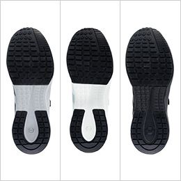 ジーベック 85113 プロスニーカー[男女兼用] ソール。
左：10.ネイビー、20.グレー
真ん中：32.ホワイト
右：90.ブラック
