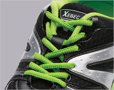 ジーベック 85130 蛍光めちゃ軽 安全靴 超軽量600g 樹脂先芯 収納後結んだ靴ひもを簡単に収納でき、靴ひものひっかかりやゆるみを防止する「ひもポケ?」を装備。