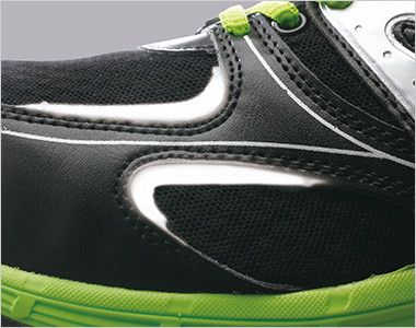 ジーベック 85130 蛍光めちゃ軽 安全靴 超軽量600g 樹脂先芯 両サイドからつま先部分に反射材を使用。夜間や暗所での視認性を高めます