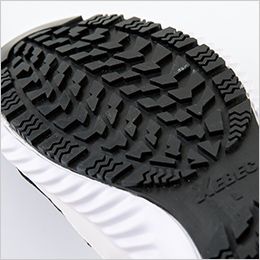 ジーベック 85153 クロスゾーン 防寒セフティシューズ[男女兼用] 雪道でも滑りにくい靴底を採用