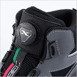 ジーベック 85159 プロスニーカー[男女兼用] ダイヤル調整で素早い着脱とフィット感の調整が簡単に行えます。
