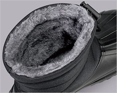 ジーベック 85714 ボア付きEVA防寒長靴（ブーツ） 裏布にはボアを使用しているので保温性抜群です。