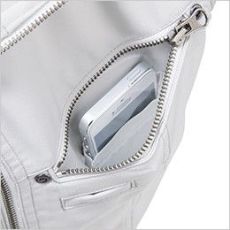ジーベック 8860 ストレッチ長袖ブルゾン 二重構造ポケット