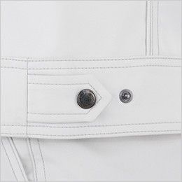 ジーベック 8860 ストレッチ長袖ブルゾン ウエストアジャスター