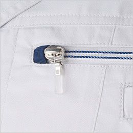 ジーベック 9651 [春夏用]クールボディ 半袖ブルゾン ポケットのファスナーは透明シリコン引手