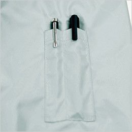 KU90550SET [春夏用]空調服セット 綿100％長袖ブルゾン ペン差しポケット付