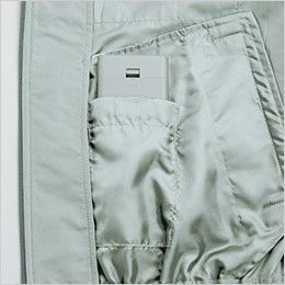 KU90550SET [春夏用]空調服セット 綿100％長袖ブルゾン 電池ボックス専用ポケット
