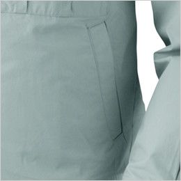 KU90550SET [春夏用]空調服セット 綿100％長袖ブルゾン ポケット付