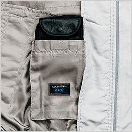 KU90720SET 空調服セット 長袖ブルゾン ポリ100％ チタン加工(遮熱) バッテリー専用ポケット