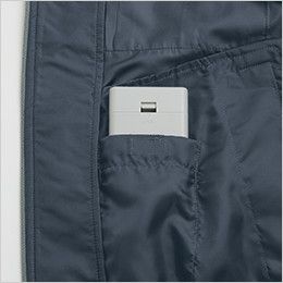 KU91410SET 空調服セット 綿100％ 長袖ブルゾン(フード付き) 電池ボックス専用ポケット