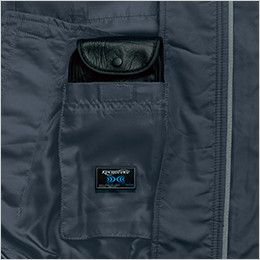 KU91410SET 空調服セット 綿100％ 長袖ブルゾン(フード付き) バッテリー専用ポケット
