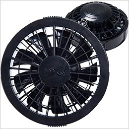 ジーベック RD9280BX[春夏用]空調服® ワンタッチファンケーブルセット(クロ) 単品：FAN2200（ブラック）