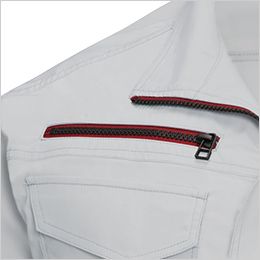 ジーベック XE98001 [春夏用]空調服 長袖ブルゾン 遮熱 ファスナー付きポケット