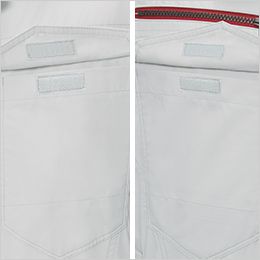 ジーベック XE98001 [春夏用]空調服 長袖ブルゾン 遮熱 マジックテープポケット付き