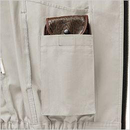 ジーベック XE98002 [春夏用]空調服 綿100％ 現場服長袖ブルゾン バッテリーポケット付き