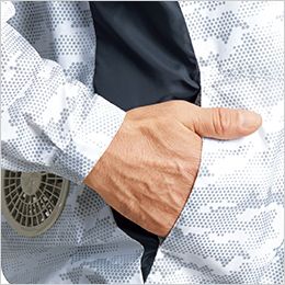 ジーベック XE98005 [春夏用]空調服 迷彩長袖ブルゾン ポリ100％ ポケット付き