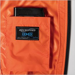 ジーベック XE98010[春夏用]空調服® ベスト ポリ100％ バッテリーポケット