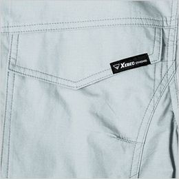 ジーベック XE98012[春夏用]空調服® 制電長袖ブルゾン フラップ付きポケット