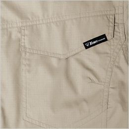 ジーベック XE98013[春夏用]空調服® 制電半袖ブルゾン フラップ付きポケット