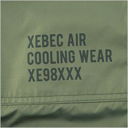 ジーベック XE98030[春夏用]空調服® サイドファン遮熱ベスト 反射ロゴプリント入り