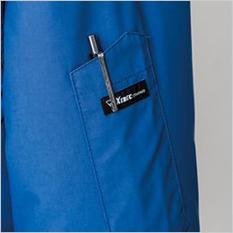 ジーベック XE98032 [春夏用]空調服半袖ブルゾン[男性用] 左袖ペン差し。