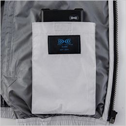 ジーベック 42-XE98034 空調服半袖ブルゾン 左内側バッテリーポケット。