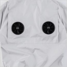 ジーベック 42-XE98034 空調服半袖ブルゾン 上部ファン仕様。