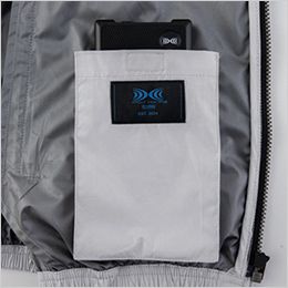 ジーベック XE98035 [春夏用]空調服®長袖ブルゾン[男性用] 左内側バッテリーポケット。
