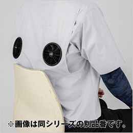 ジーベック XE98035 [春夏用]空調服®長袖ブルゾン[男性用] 背もたれに当たらない。
