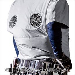 ジーベック XE98036 [春夏用]空調服®ベスト[男性用] 腰回り道具の作業の邪魔になりにくい。
