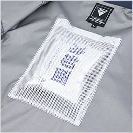 ジーベック XE98037 [春夏用]空調服®長袖ブルゾン[男性用