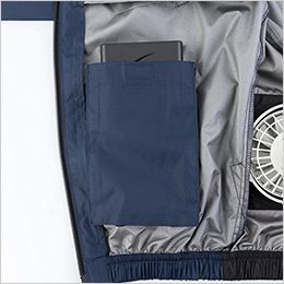 ジーベック XE98037 [春夏用]空調服®長袖ブルゾン[男性用] 右内側バッテリーポケット。