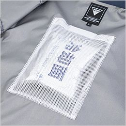 ジーベック XE98038 [春夏用]空調服®半袖ブルゾン[男性用] 背中内側に保冷剤ポケット付き。