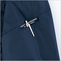 ジーベック XE98038 [春夏用]空調服®半袖ブルゾン[男性用] 左袖ペン差し。