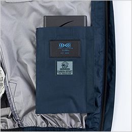 ジーベック XE98039 [春夏用]空調服®ベスト[男性用] 左内側バッテリーポケット。