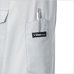 ジーベック XE98101 [春夏用]空調服 ハーネス対応 長袖ブルゾン 遮熱 ペン差し