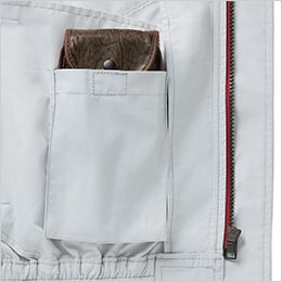 ジーベック XE98101 [春夏用]空調服 ハーネス対応 長袖ブルゾン 遮熱 バッテリーポケット付き