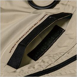 ジーベック XE98103 [春夏用]空調服 遮熱 ハーネス対応 長袖ブルゾン ポリ100％ 面ファスナー縦ポケット
