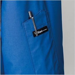 ジーベック XE98107 [春夏用]空調服半袖ブルゾン（ハーネス対応）[男性用] 左袖ペン差し。