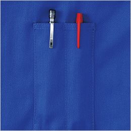 101 ヤマタカ つなぎ 通年 リーズナブル ペン差しポケット付き(2ヶ所)