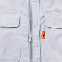 111 ヤマタカ シャツ衿タイプ つなぎ 通年 ナイロンファスナー仕様