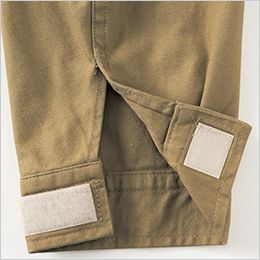 2200 ヤマタカ カバーオール つなぎ 通年 フラップ＋マジックテープ仕様