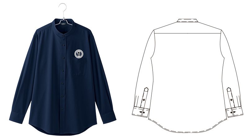 アイトス 634253 [通年]メンズ長袖スタンドカラーシャツ｜ユニフォーム