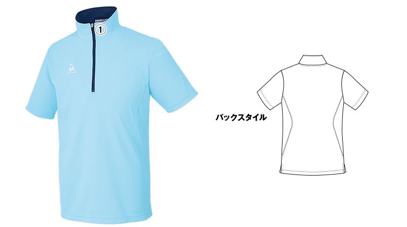 UZL3015 ルコック ジップポロシャツ(男女兼用) 商品詳細・こだわりPOINT